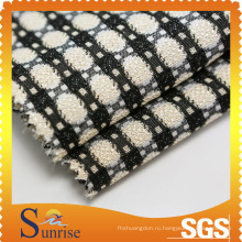 Хлопок полиэфир жаккардовых тканей для Clothing(Gold Silk) (SRS 1164)
